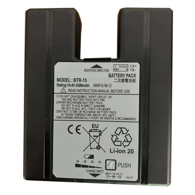 Recambio de Batería del equipo Fujikura 86S Standard 