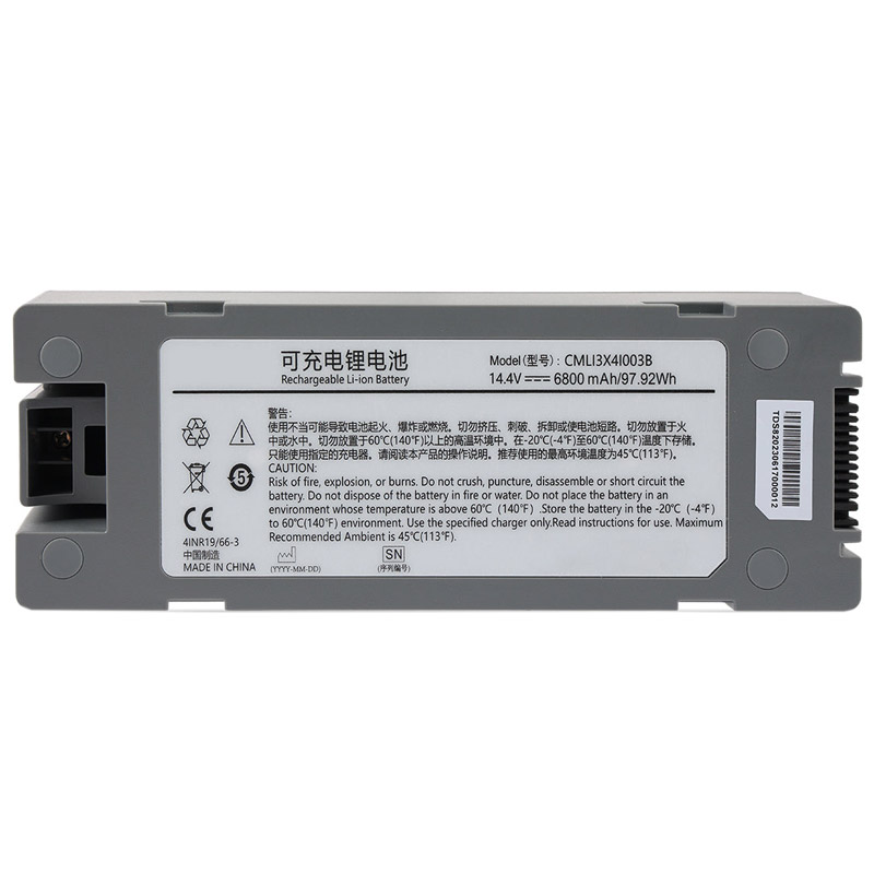 Recambio de Batería del equipo Comen S8 