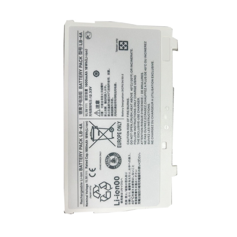 Recambio de Batería del equipo Canon MUX-200D 