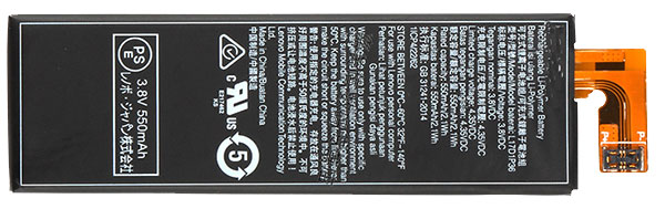 Recambio de batería del teléfono móvil LENOVO L17D1P36 