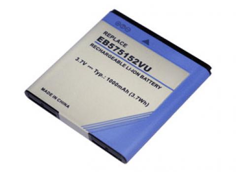 Recambio de batería del teléfono móvil Samsung EB575152VU 