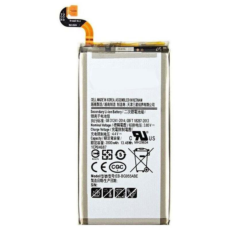 Recambio de batería del teléfono móvil Samsung G955 