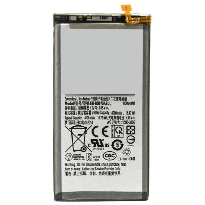 Recambio de batería del teléfono móvil Samsung SM-G975 