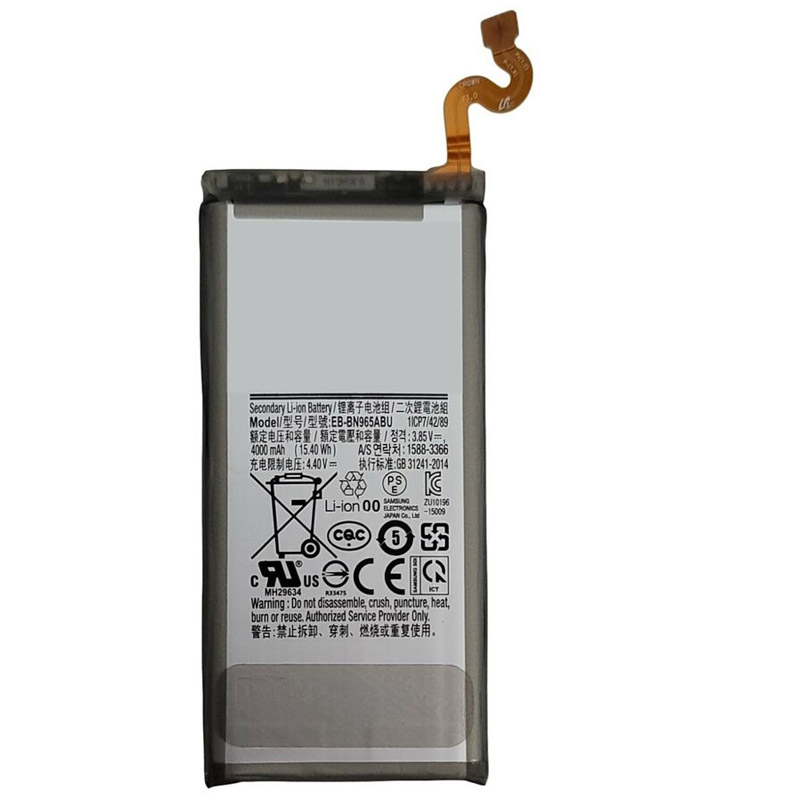 Recambio de batería del teléfono móvil Samsung N960 
