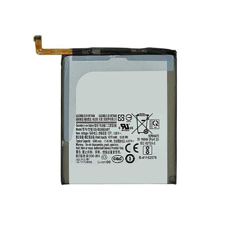 Recambio de batería del teléfono móvil Samsung SM-G990 