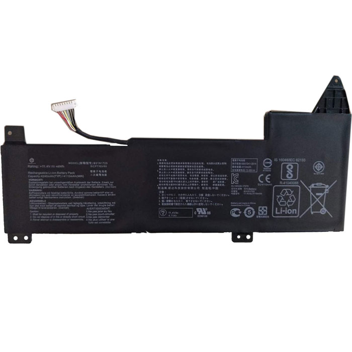 Recambio de Bateria de laptop ASUS 0B200-02850000 