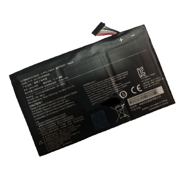 Recambio de Bateria de laptop GIGABYTE P56XTv7-DE427T 