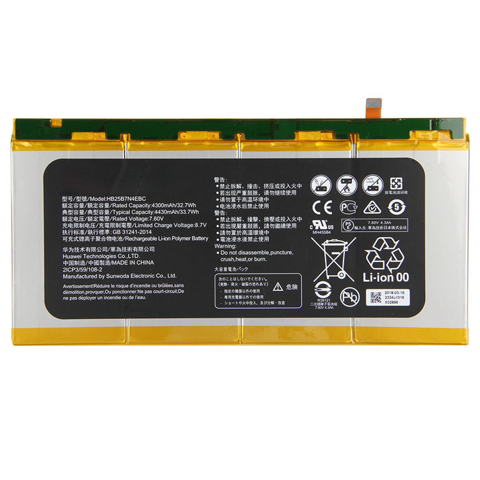 Recambio de Bateria de laptop Huawei HB25B7N4EBC 