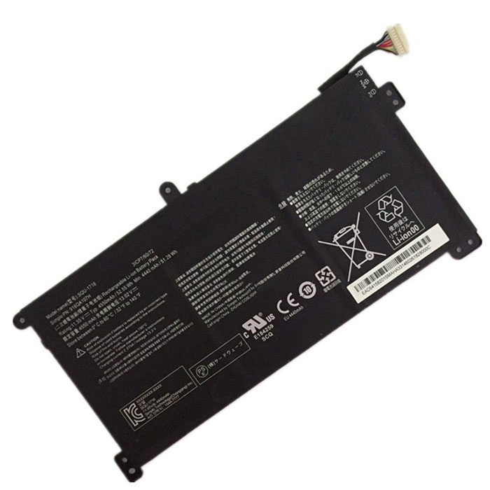 Recambio de Bateria de laptop HASEE SQU-1716 