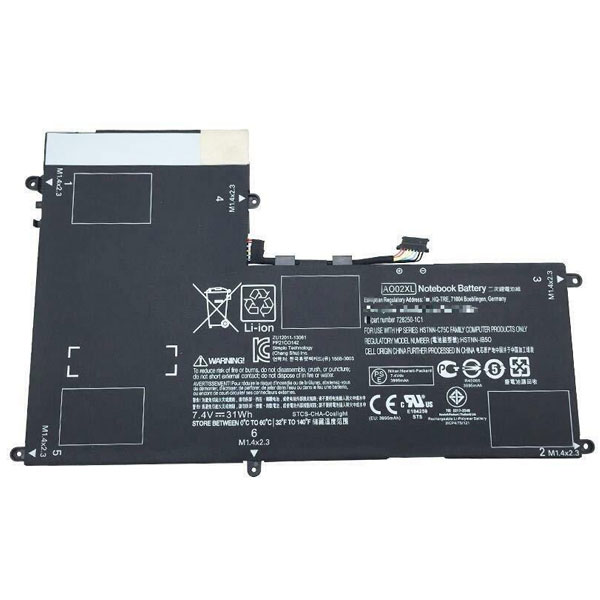 Recambio de Bateria de laptop HP  HSTNN-C75C 