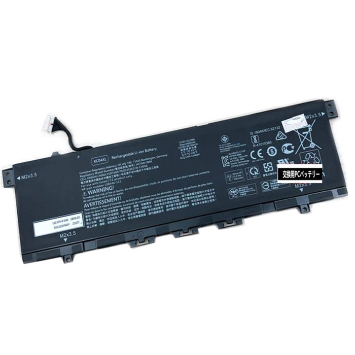 Recambio de Bateria de laptop HP  13-AG0003NG 