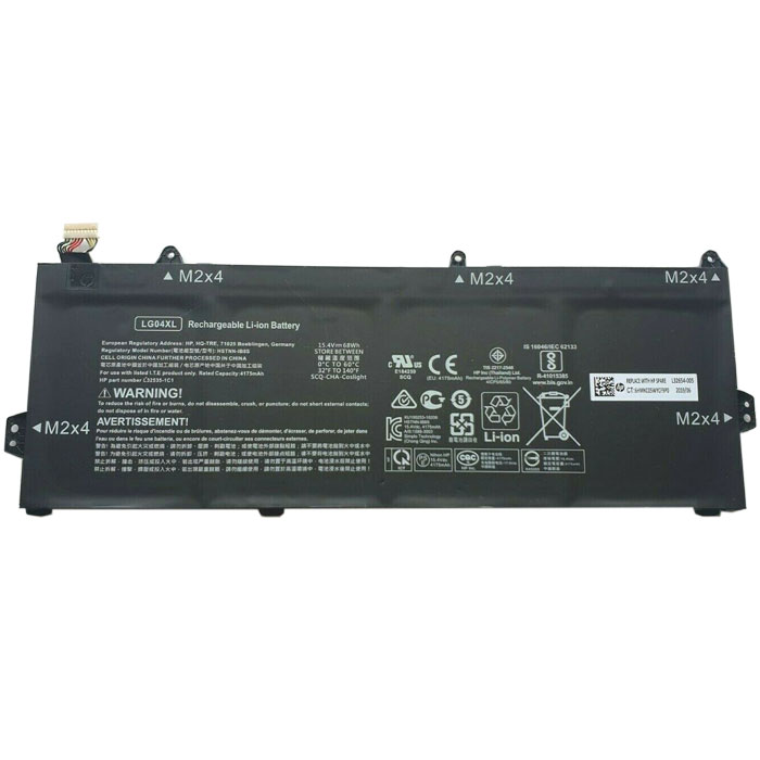Recambio de Bateria de laptop HP  HSTNN-IB8S 