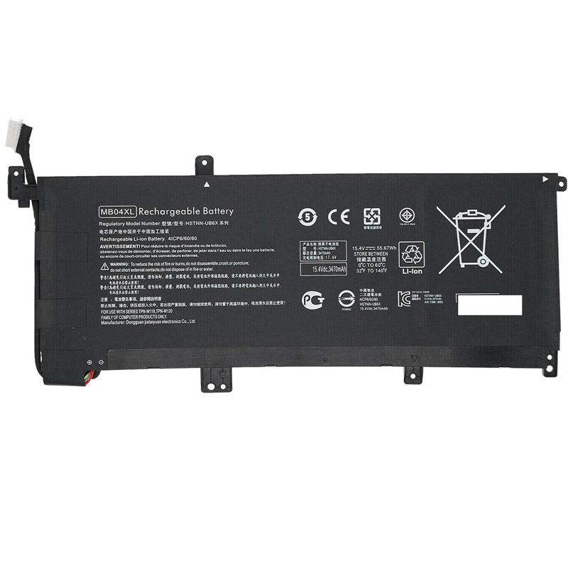 Recambio de Bateria de laptop HP  Envy X360 15-AR001UR 