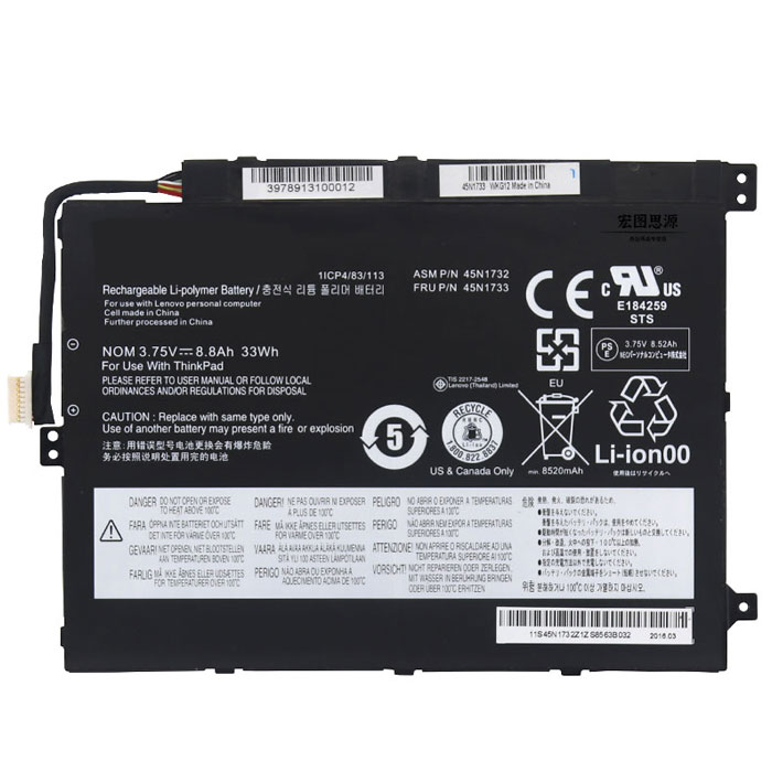 Recambio de Bateria de laptop LENOVO 1ICP4/82/114-2 