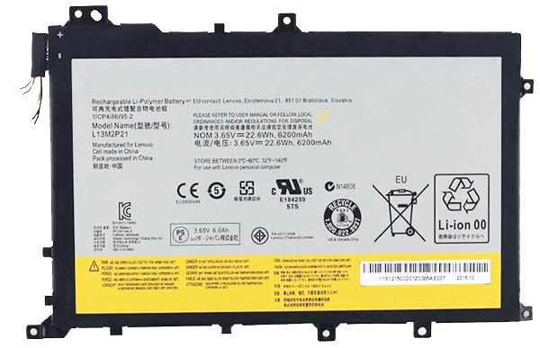 Recambio de Bateria de laptop LENOVO L13M2P21 