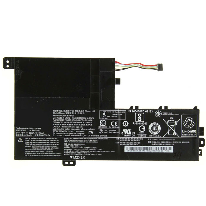 Recambio de Bateria de laptop LENOVO YOGA-510 