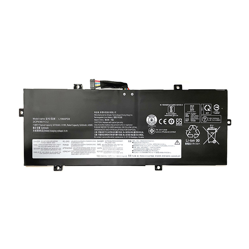 Recambio de Bateria de laptop LENOVO SB10X87838 