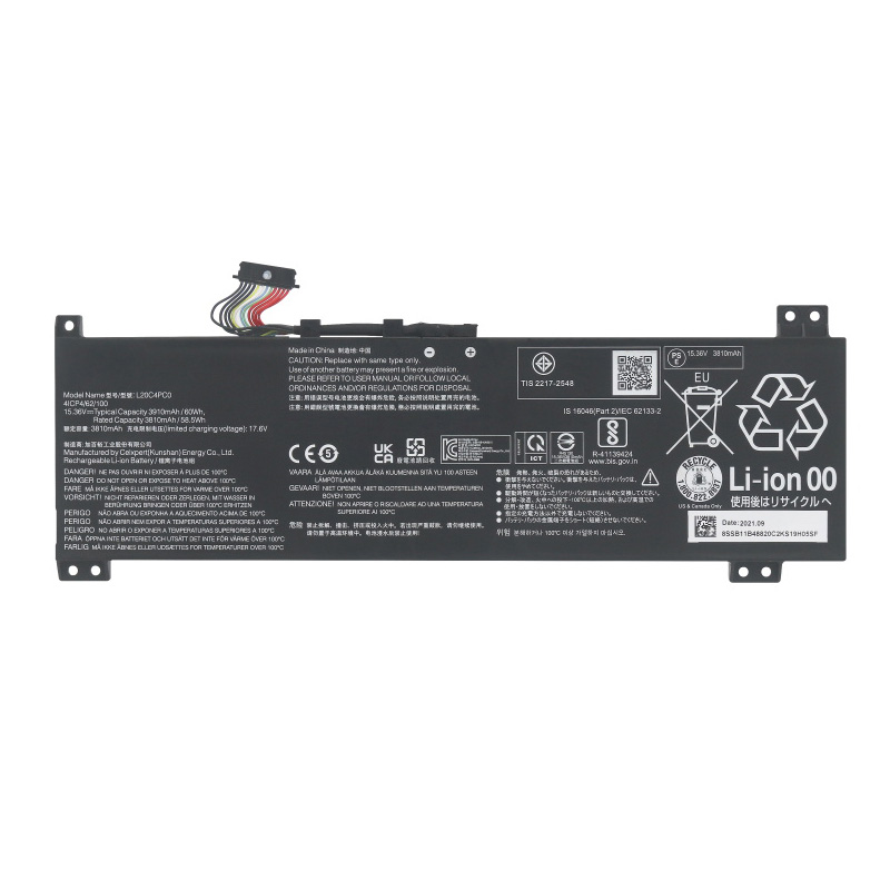 Recambio de Bateria de laptop LENOVO SB11B48820 