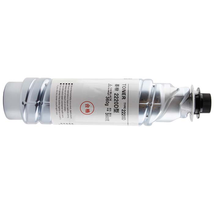 Recambio de Cartuchos de tóner Ricoh Aficio MP 2032 